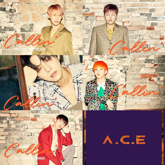 신인그룹 A.C.E(에이스), 개인별 티저 이미지+영상으로 청량미+비주얼 여심저격