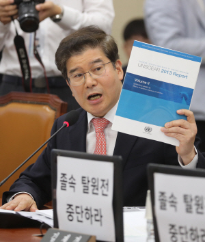 김성태 자유한국당 김성태 의원은 17일 국회에서 열린 과학기술방송정보통신위원회 국정감사에서 KISA 원장 낙하산 인사 의혹을 제기했다. 사진은 김 의원이 지난 16일 과방위 국정감사에서 질의하는 모습이다./연합뉴스