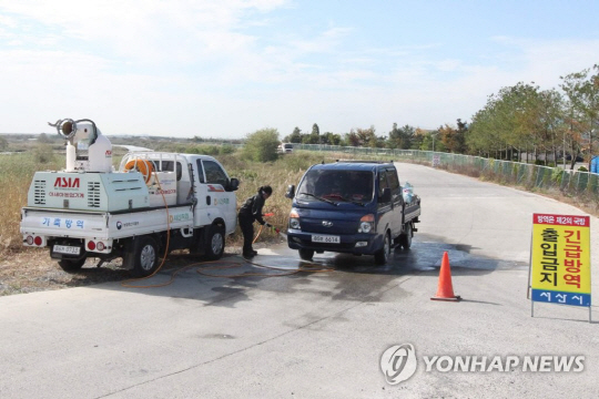 서울·경기·충남 AI 바이러스, 전부 ‘저병원성’ 최종 확인