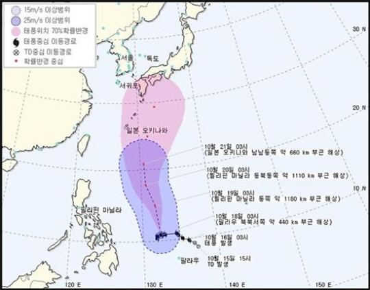 일본 향해 북상, 태풍 ‘란’ 21일께 중형급 성장 ‘제주’ 간접영향