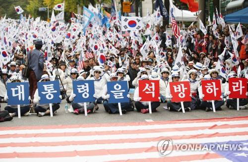 ‘朴 재판 보이콧’, 친박 단체들 주말 태극기 집회 총동원령