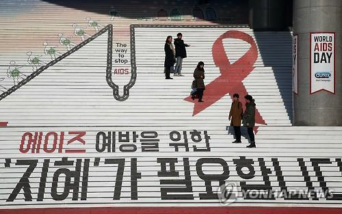 얼마 전 에이즈로 적발된 20대 여성이 7년 전에도 감염 사실을 감추고 성매매를 한 것으로 밝혀졌다./연합뉴스