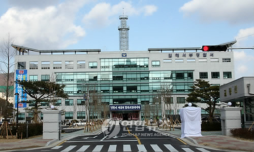 김해시의원, 만취 상태로 대리기사 폭행…지난해엔 음주운전 적발