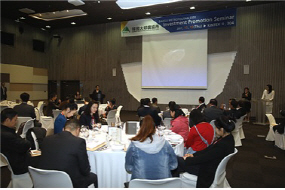 일산 킨텍스에서 열린 한국자동차부품전에 참가한 대구시가 19일 외국인투자유치설명회를 개최하고 있다.