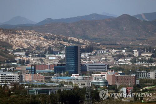 20일 북한 매체는 통일부의 개성공단 입주기업인 방북 논의에 대해 명분이 없다며 비판했다./연합뉴스
