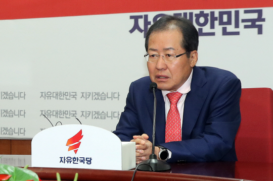 홍준표 '바른정당·국민의당 통합, 정치생명 단축하는 통합될 것'