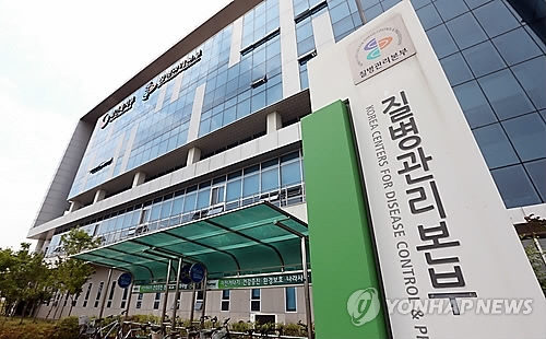대형마트 문화센터 영유아 강사 ‘결핵’ 감염…보건당국 역학조사
