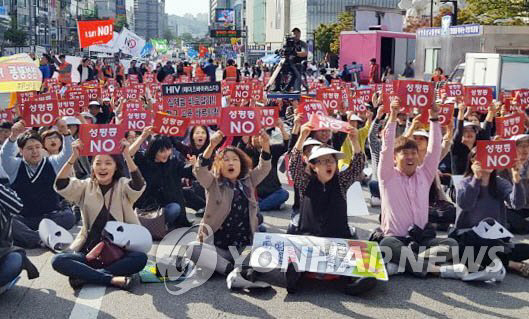 천안서 기독교 단체 ‘인권조례 폐지’ 주장 대규모 집회