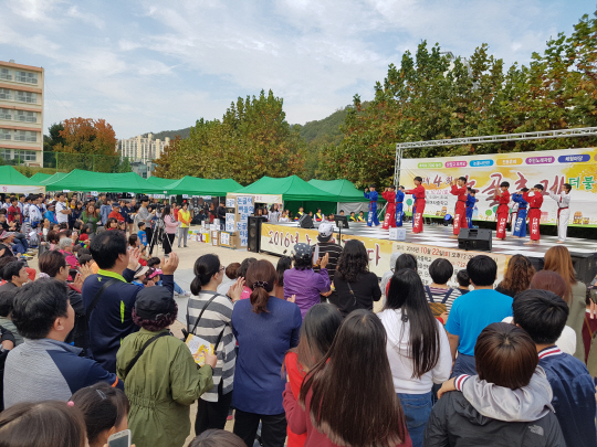 성남 논골마을공동체 축제가 열리고 있다. /사진제공=경기도