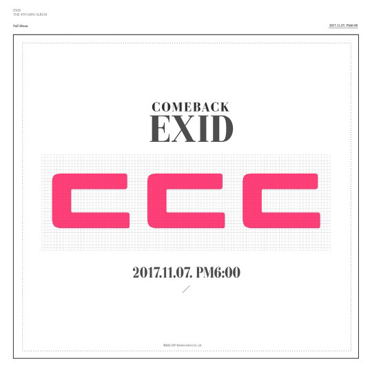 11월 7일 컴백, EXID 타이틀곡 초성은 ‘ㄷㄷㄷ’ 무슨 의미?