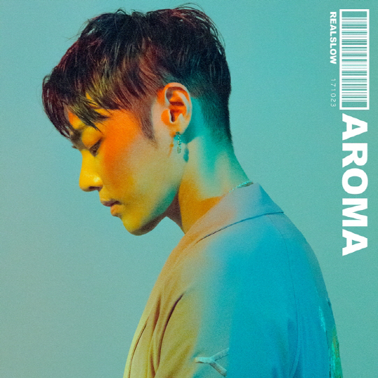 휘성, 오늘(23일) 신곡 '아로마' 발매 '리얼슬로우 프로젝트 첫 가동'