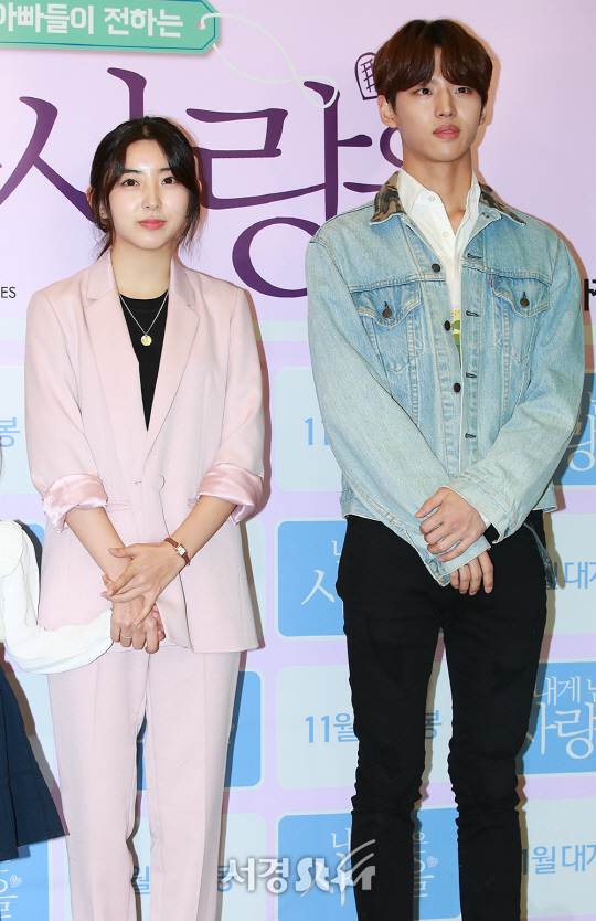 권소현-홍석, '저희 남매 같나요?' (내게 남은 사랑을 VIP 시사회)