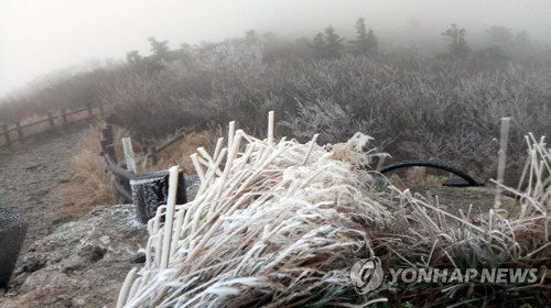 설악산서 올가을 첫 상고대 관측…지난해보다 하루 일러