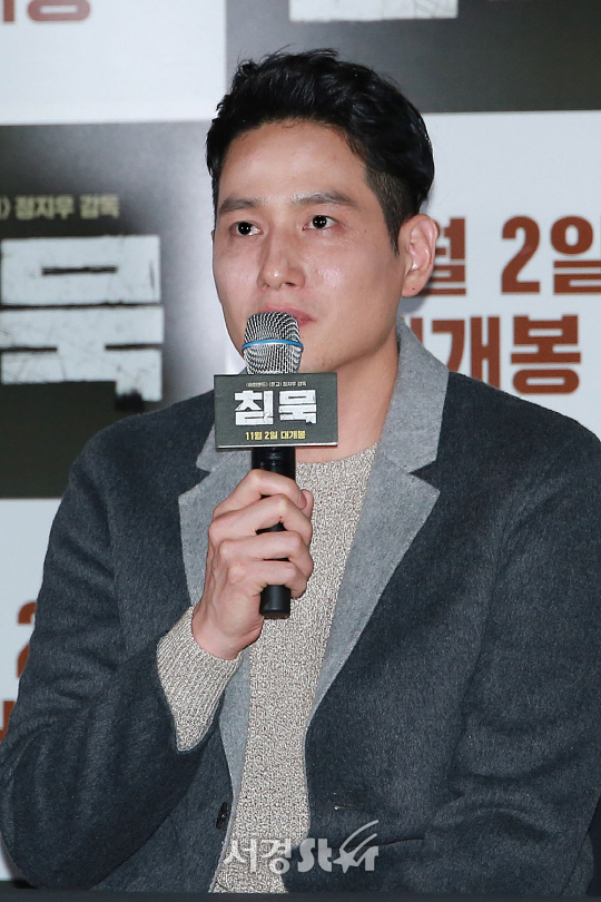 박해준이 24일 오후 서울 용산구 CGV용산아이파크몰에서 열린 영화 ‘침묵’ 언론시사회에 참석했다.