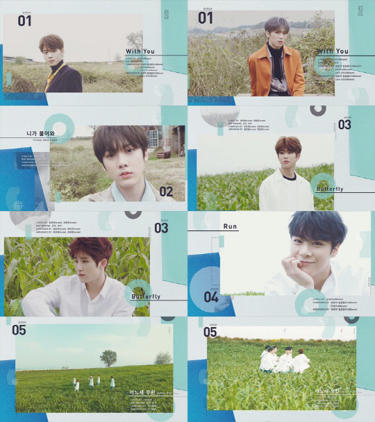 '컴백 D-7' 아스트로, '드림파트 2' 하이라이트 메들리 공개