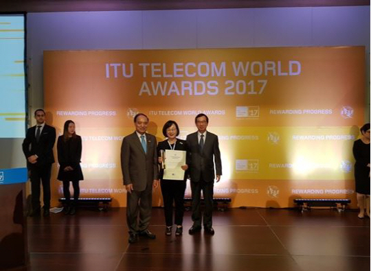 부산 창업기업 CIOT, ITU 텔레콤 월드서 우수 스타트업상 수상