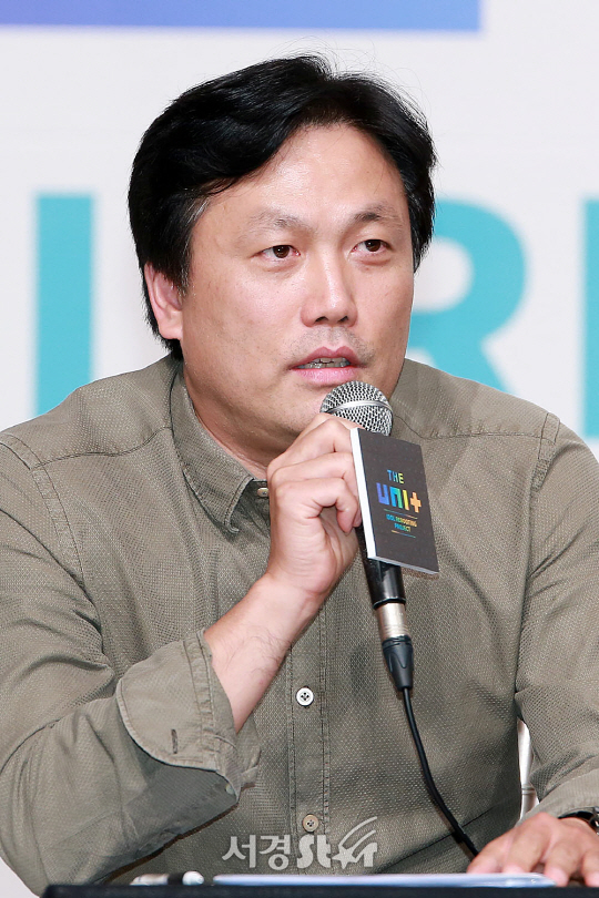 한경천CP가 25일 오후 서울 영등포구 영등포 타임스퀘어 아모리스홀에서 열린 KBS 아이돌 리프팅 프로젝트 ‘더 유닛(THE UNIT)’ 제작발표회에 참석했다.