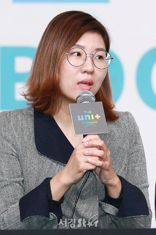 박지영CP가 25일 오후 서울 영등포구 영등포 타임스퀘어 아모리스홀에서 열린 KBS 아이돌 리프팅 프로젝트 ‘더 유닛(THE UNIT)’ 제작발표회에 참석했다.