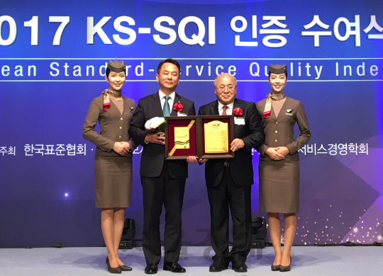 아시아나항공, 8년 연속 최고서비스품질 영예