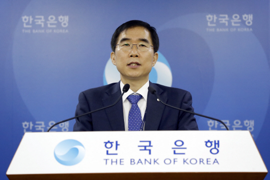 정규일 한국은행 경제통계국장이 26일 오전 서울 중구 한국은행에서 3분기 GDP가 2분기보다 1.4% 증가했다고 밝혔다. /연합뉴스