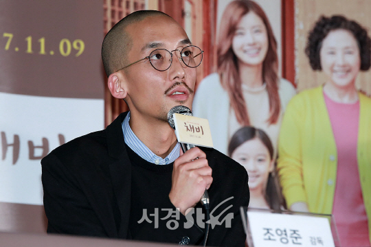 조영준 감독이 26일 오후 서울 용산구 CGV 용산아이파크몰에서 열린 영화 ‘채비’ 언론시사회에 참석했다.