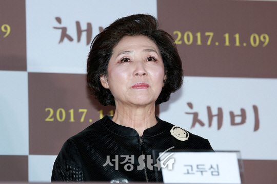 배우 고두심이 26일 오후 서울 용산구 CGV 용산아이파크몰에서 열린 영화 ‘채비’ 언론시사회에 참석했다.