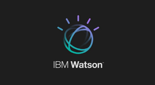 '왓슨 무료개방' IBM, 표준선점 승부수