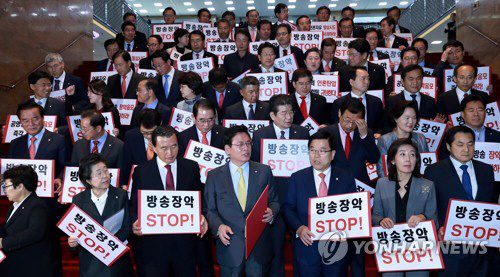 자유한국당이 국감 전면 불참을 선언함에 따라 감사 중단 혹은 ‘반쪽’감사가 사실상 불가피할 것으로 보인다./ 연합뉴스