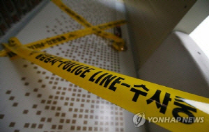 악몽의 2년'…'공릉동 살인사건' 정당방위 인정받기까지 | 서울경제