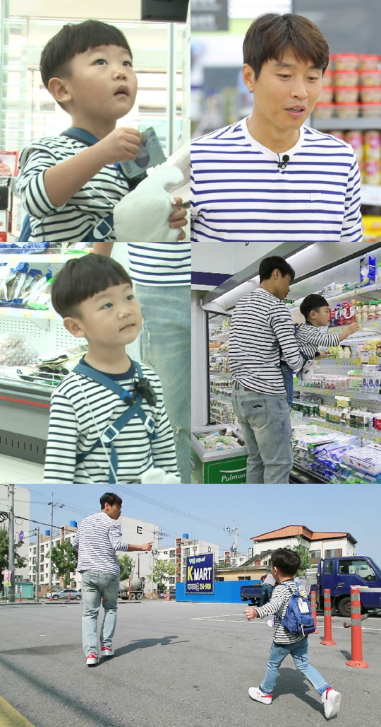 /사진=KBS2 ‘슈퍼맨이 돌아왔다’