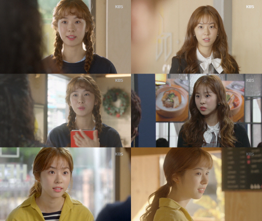 /사진=KBS2 ’황금빛 내 인생’ 영상 캡처