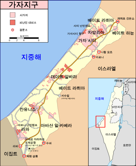 가자지구/위키피디아