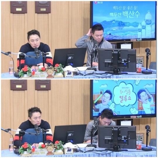 /사진=SBS 파워FM ‘두시탈출 컬투쇼’ 방송 캡처