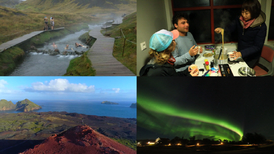 ‘세계테마기행’ 아이슬란드 3부…‘할로, 오로라 캠핑’