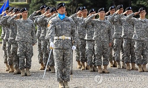 카투사 입영대상자 발표 오후5시...반드시 공인인증서 필요