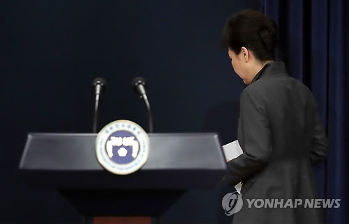 朴 정권 靑 핵심 인물 무더기 뇌물 의혹…'국정원 게이트' 터지나