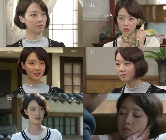 /사진=KBS2 ‘꽃피어라 달순아’ 방송 캡처