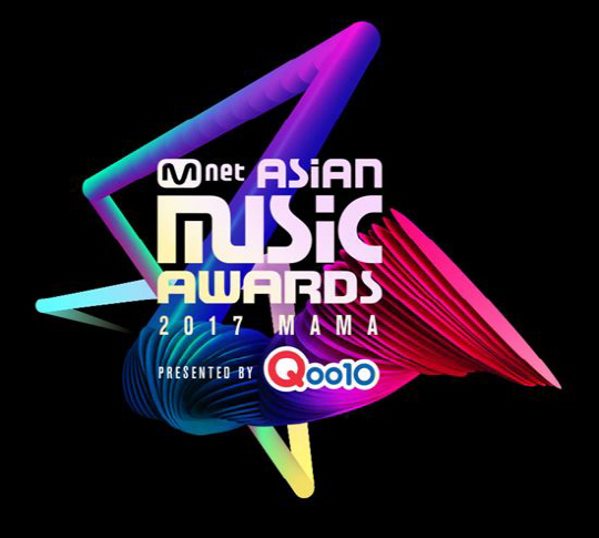 ‘2017 MAMA’ 측 “부정 투표 발견…투표 서비스 일시 중단”