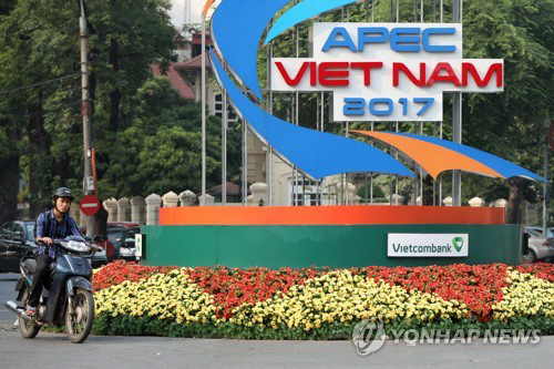 태풍 '담레이' 상륙한 베트남…APEC 앞두고 피해 속출