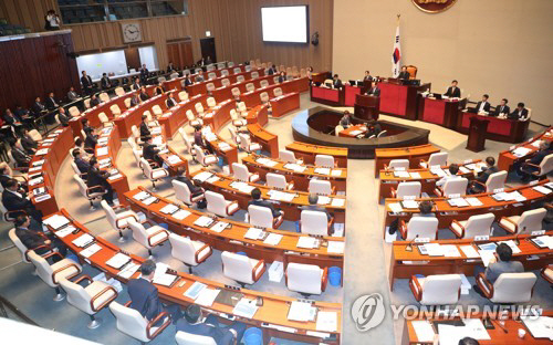 김무성 등 바른정당 의원 9명 자유한국당 行