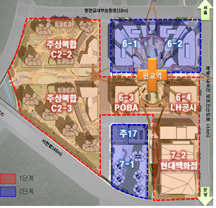 LH가 공모리츠를 투진중인 판교 오피스빌딩(6-4) 위치도