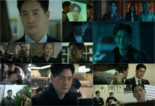 /사진=KBS2 ‘매드독’ 방송 캡처