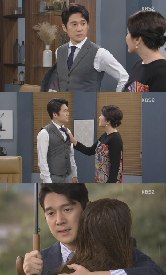 /사진=KBS2 ‘내 남자의 비밀’ 방송 캡처