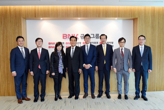 BNK금융, 글로벌 운용사 HKAM과 전략적 제휴