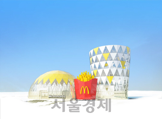 한국맥도날드, '햄버거세트' 모양 본딴 평창 동계올림픽 기념 매장 디자인 공개