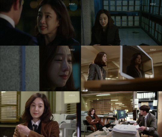 사진=KBS 2TV 월화드라마 ‘마녀의 법정’ 방송 캡처
