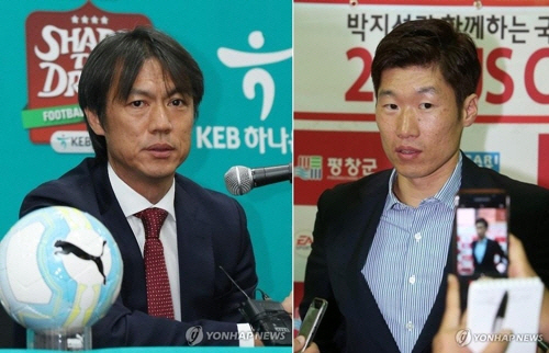 홍명보(왼쪽) 대한축구협회 전무이사 · 박지성(오른쪽) 유스전략 본부장/연합뉴스