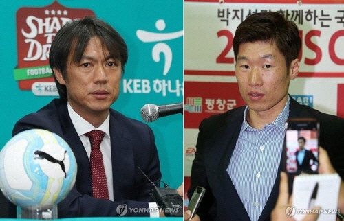 홍명보(왼쪽), 박지성. /연합뉴스
