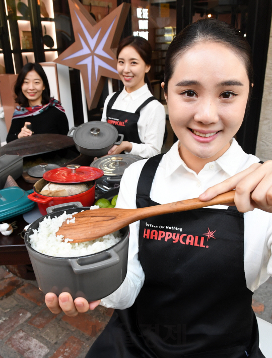 메쏘로 만드는 맛있는 가마솥 밥!