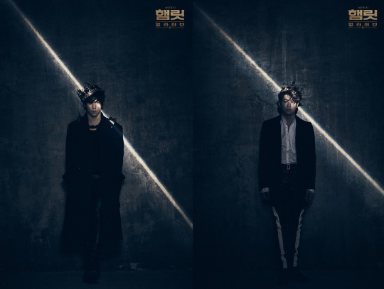 뮤지컬 ‘햄릿:얼라이브’에서 햄릿 역을 맡은 홍광호(왼쪽)와 고은성 /사진제공=CJ E&M